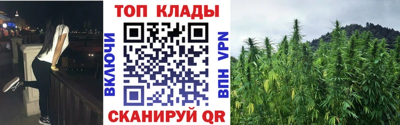 Купить Волгореченск Гашиш  Галлюциногенные грибы  АМФЕТАМИН  Меф мяу мяу  Cocaine  Каннабис 