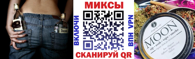 БУТИРАТ оксибутират  где купить   Волгореченск 