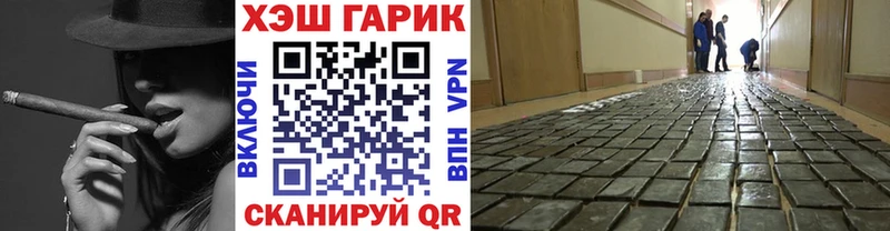 Гашиш AMNESIA HAZE  omg   Волгореченск 