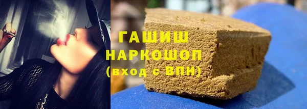 дмт Балабаново