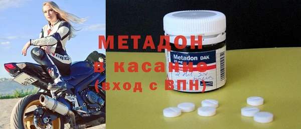 меф Балахна