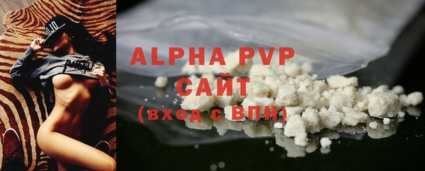 хмурый Баксан