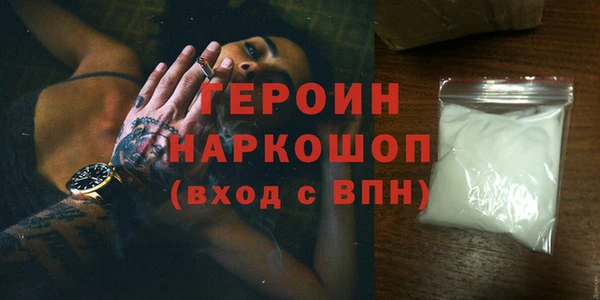 меф Балахна