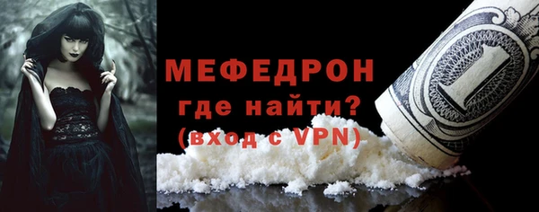 дмт Балабаново