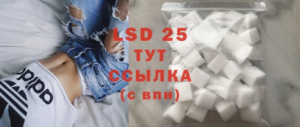 дмт Балабаново