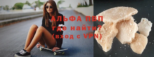 хмурый Баксан