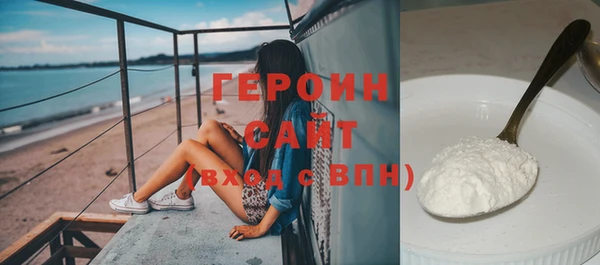 меф Балахна