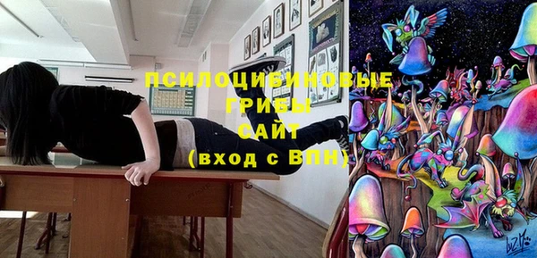 меф Балахна