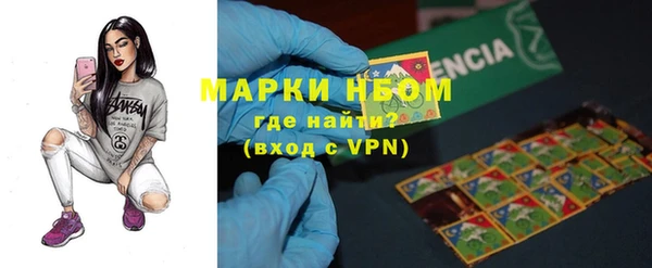 меф Балахна