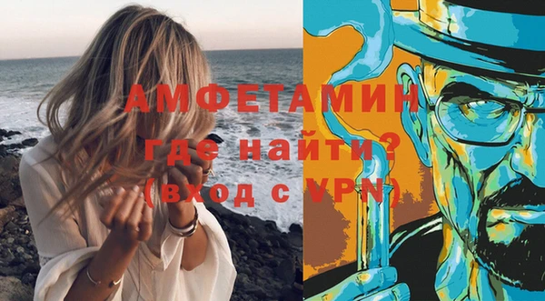 дмт Балабаново