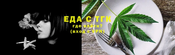 дмт Балабаново