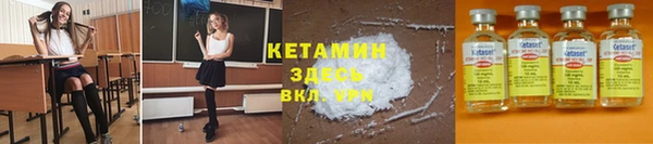 хмурый Баксан