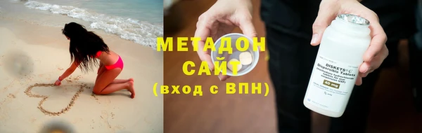 меф Балахна