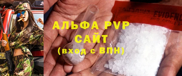 дмт Балабаново