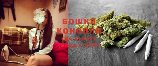 каннабис Приозерск