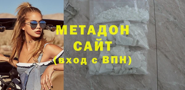 хмурый Баксан