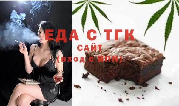 хмурый Баксан