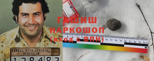 дмт Балабаново