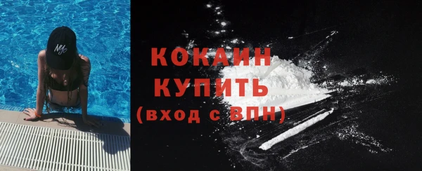 дмт Балабаново