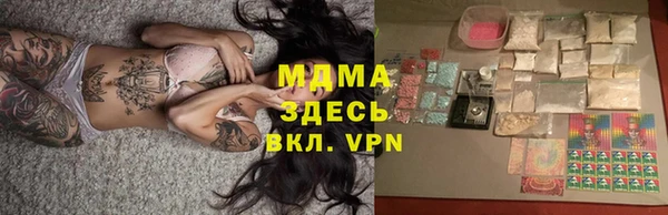 меф Балахна