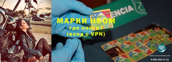 хмурый Баксан